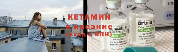 сатива Абдулино