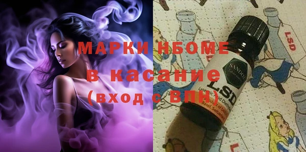 героин Абинск