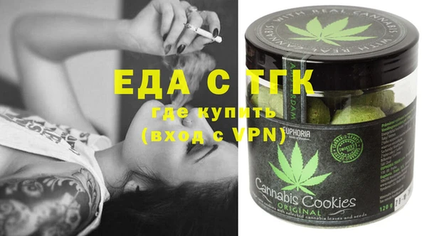 героин Абинск