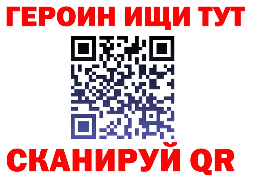 МЕФ 4 MMC ТОР площадка блэк спрут Хабаровск