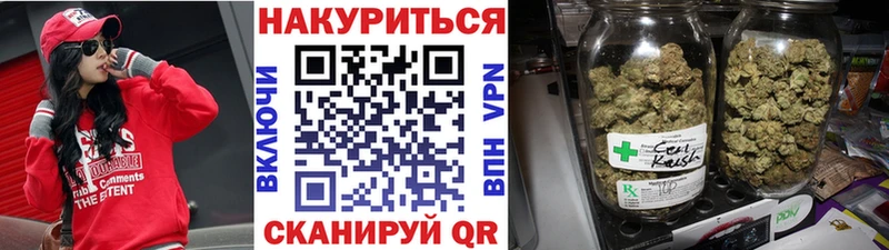 где купить наркоту  гидра как зайти  Бошки Шишки ГИДРОПОН  Хабаровск 